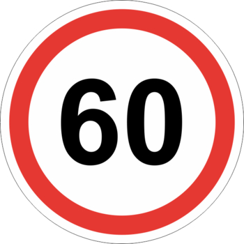 Знак 3.24 ограничение максимальной скорости (60 км/ч) - Дорожные знаки - Запрещающие знаки - Магазин Охраны Труда fullBUILD